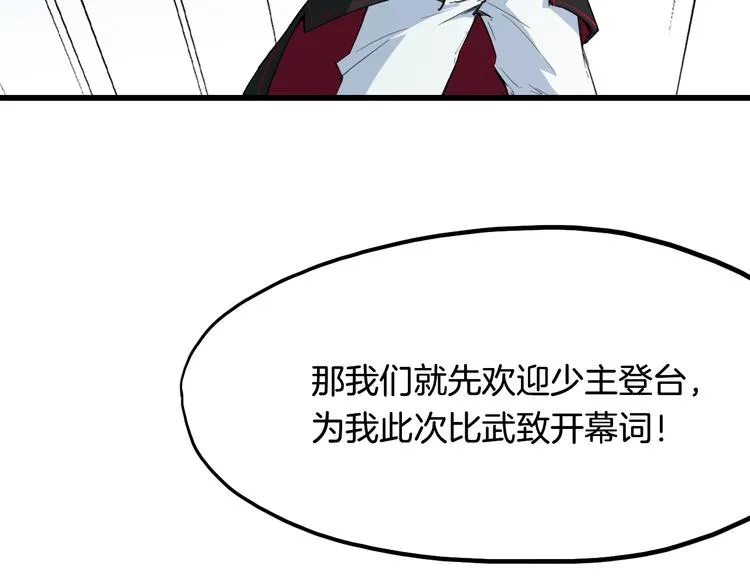 第246页