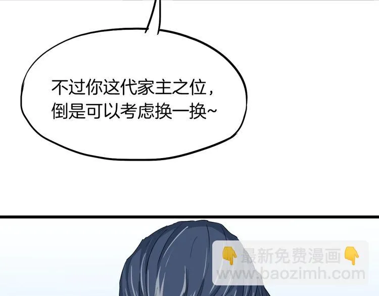 第669页
