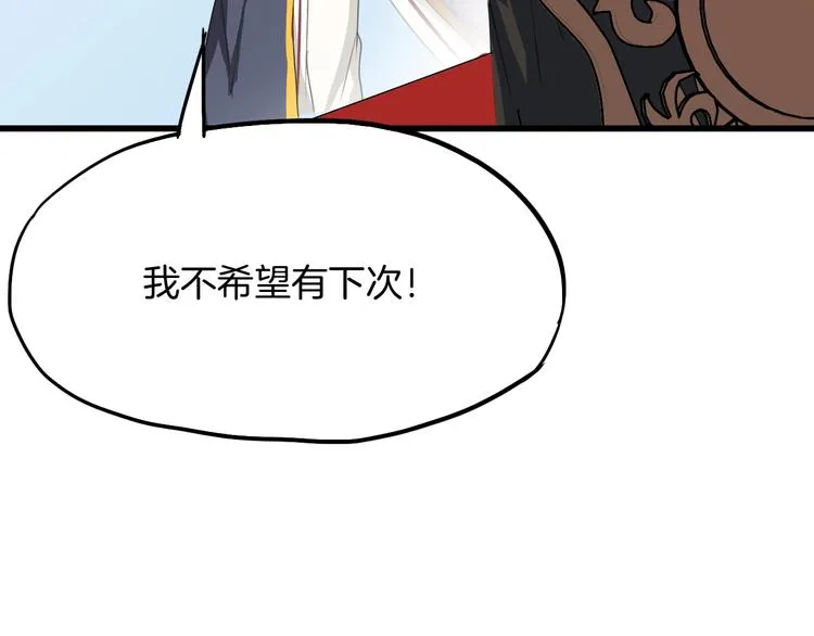 第681页