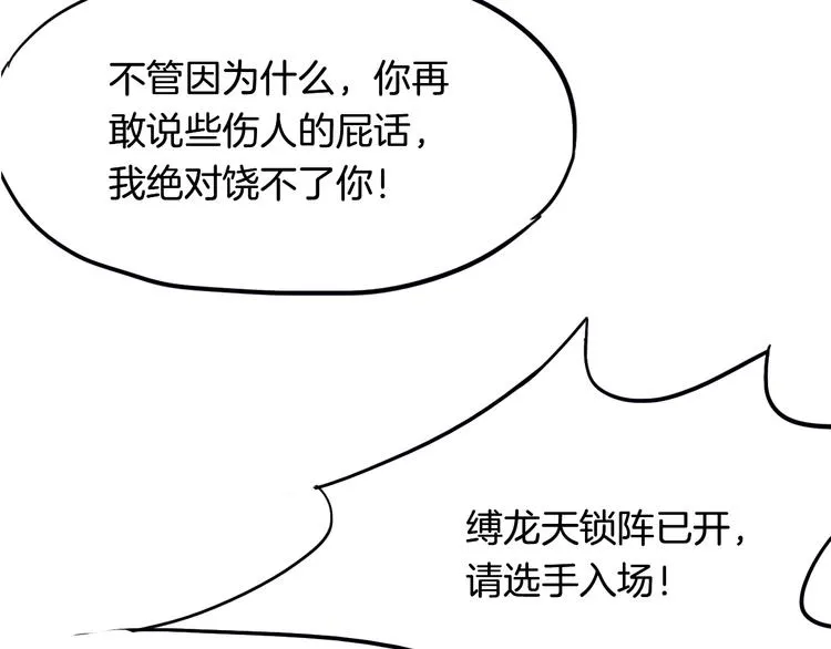 第405页