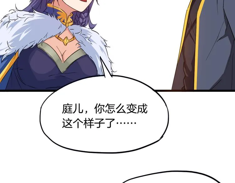 第276页