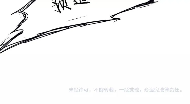 第444页