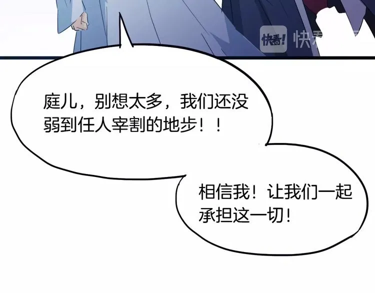 第393页