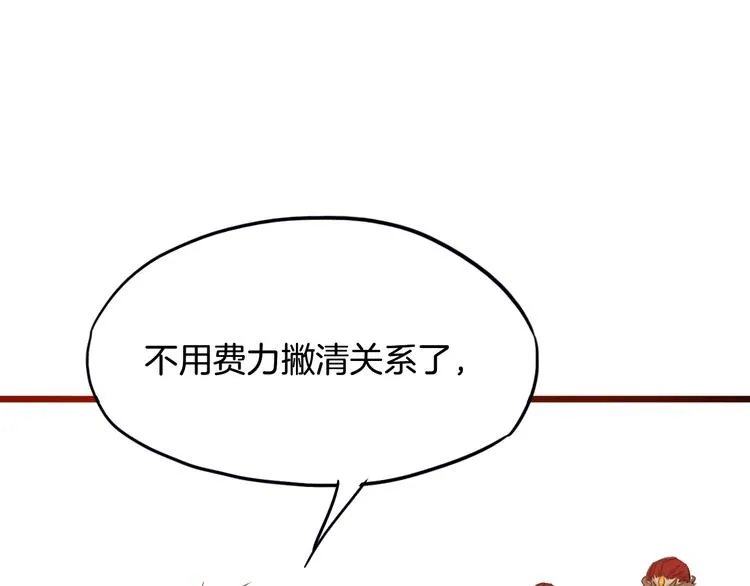 第288页