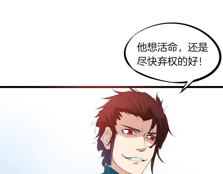第354页