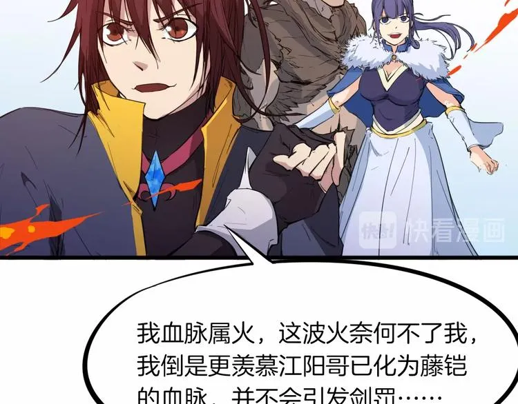 第276页