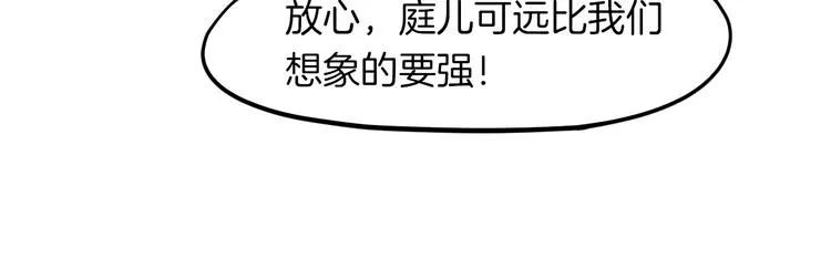 第324页