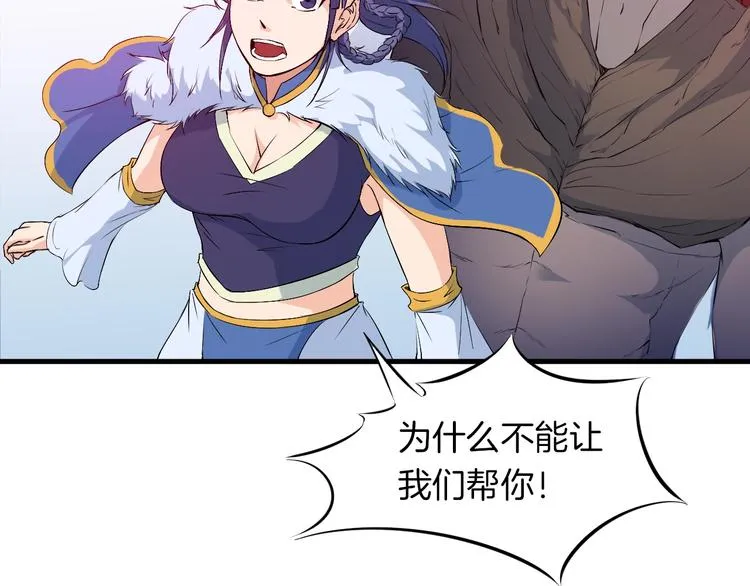 第294页