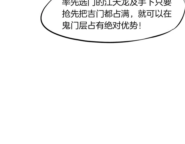 第243页