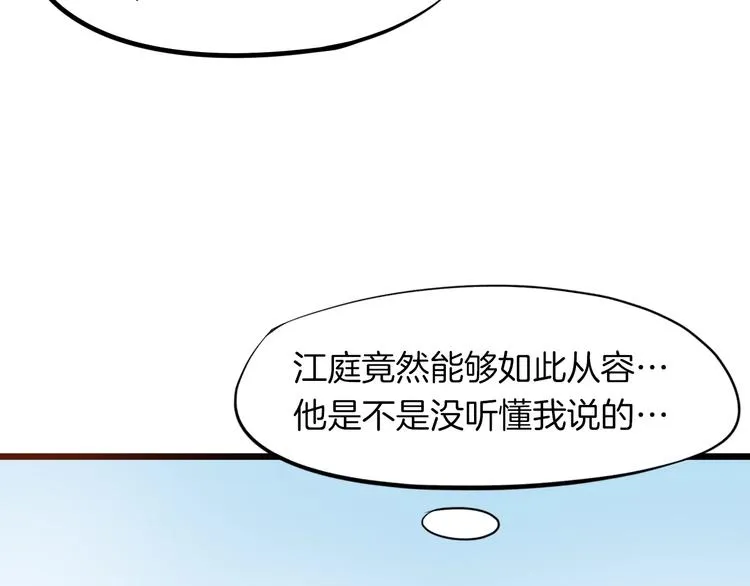 第333页