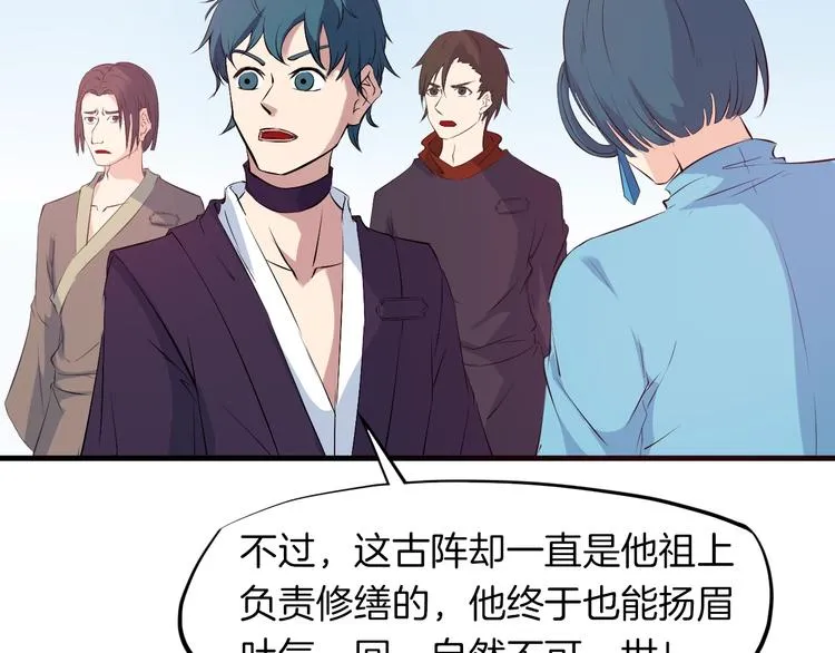 第210页