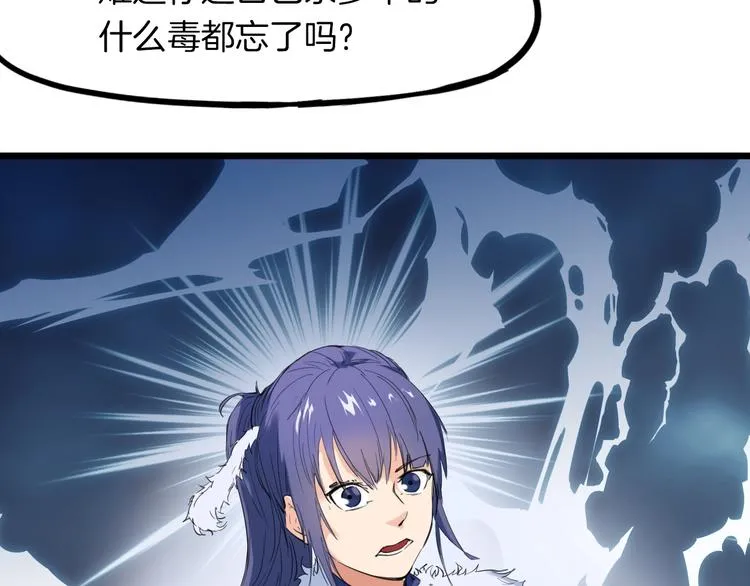 第387页