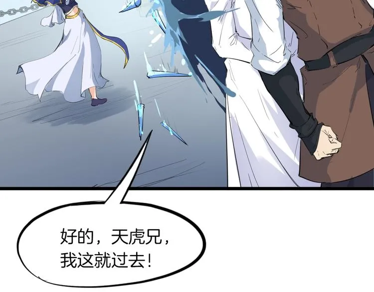第375页