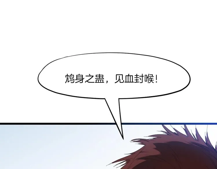 第378页