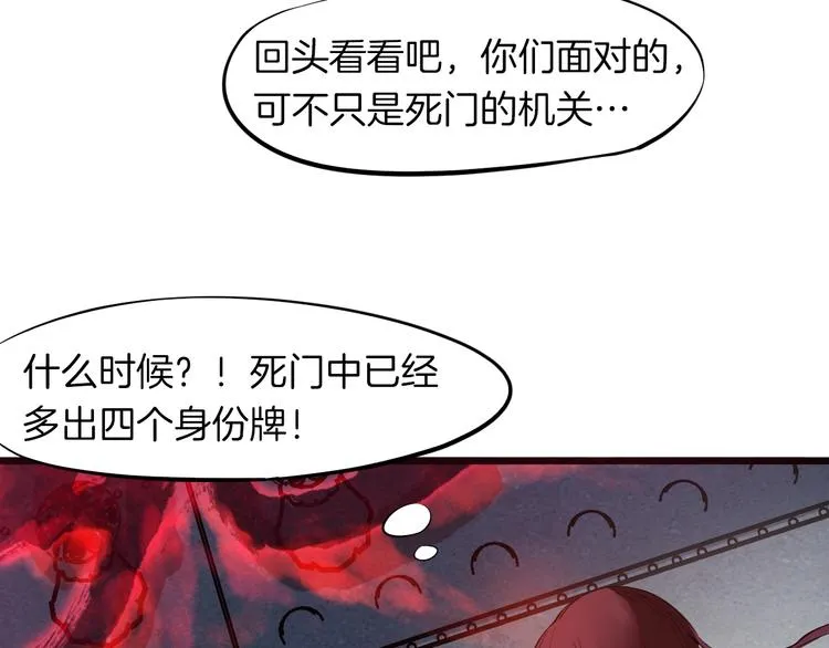 第261页