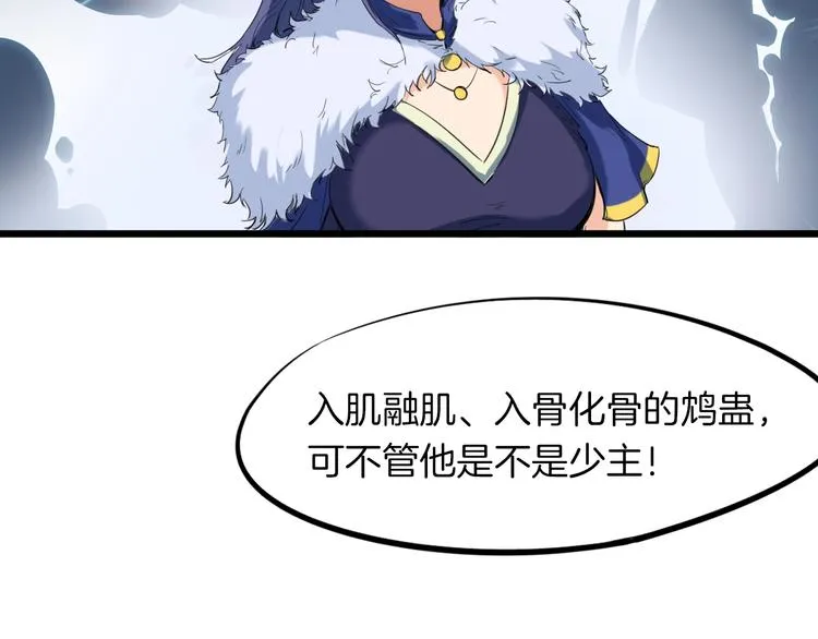 第390页