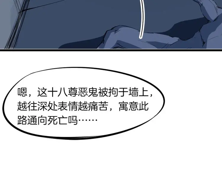 第240页
