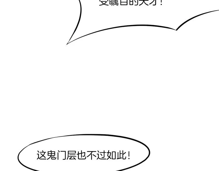 第387页