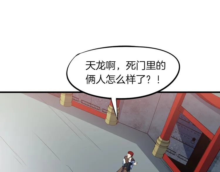 第339页