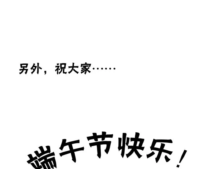 第483页