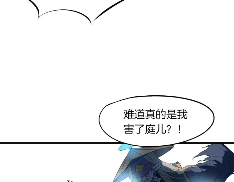第381页