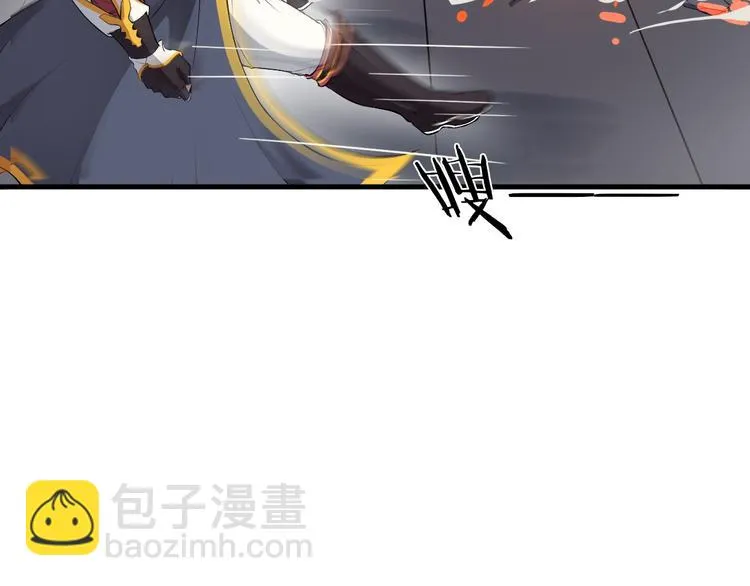 第231页
