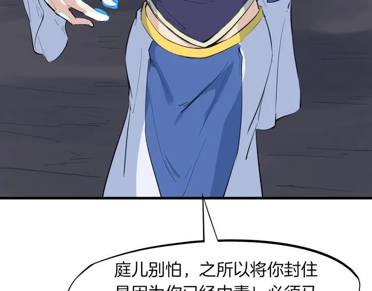 第450页