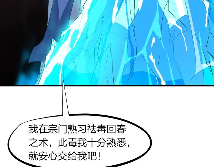 第459页