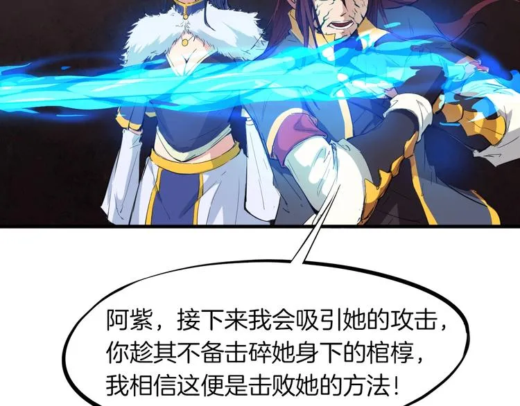第306页