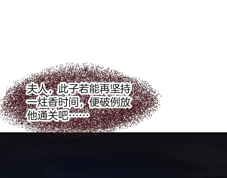 第294页