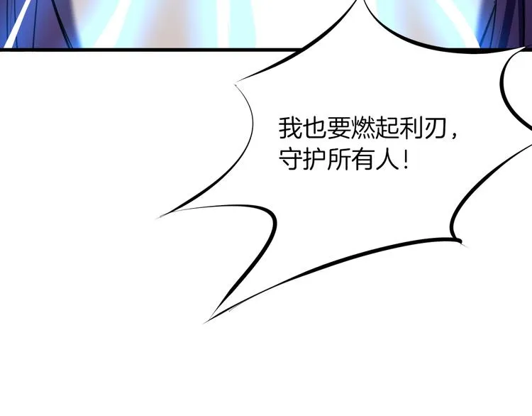 第291页