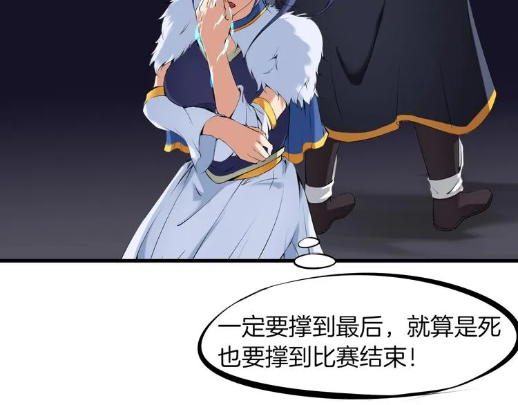 第249页