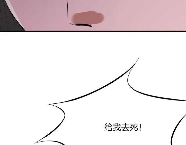 第354页