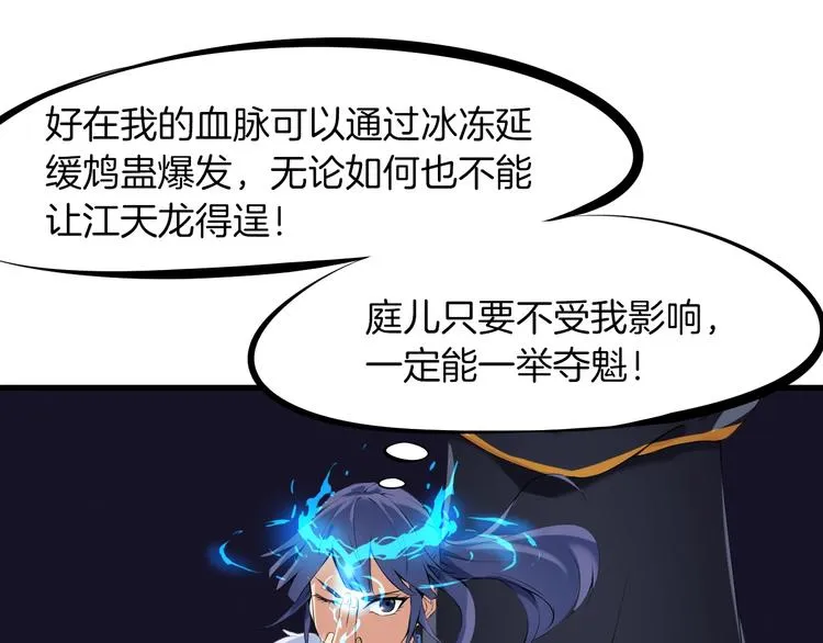 第246页