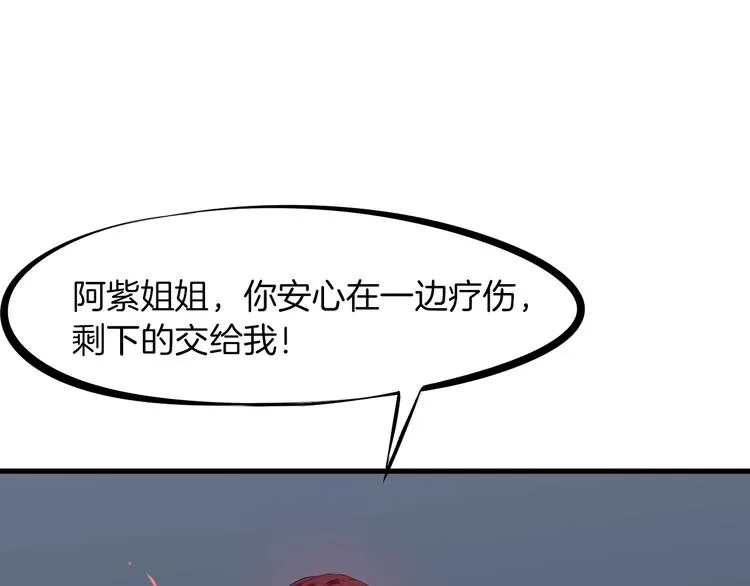 第252页