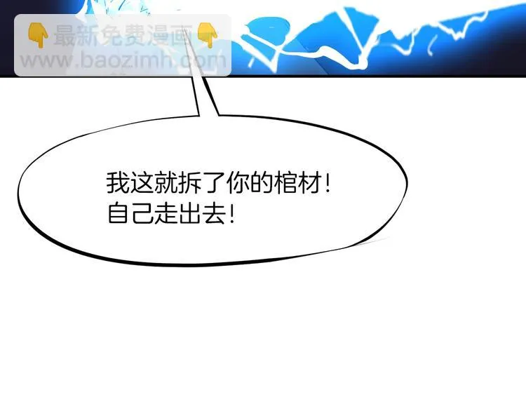第408页