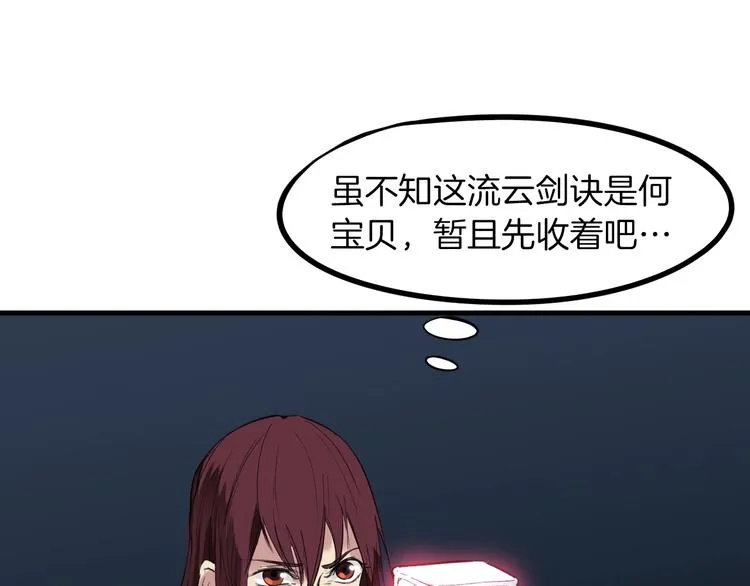 第435页