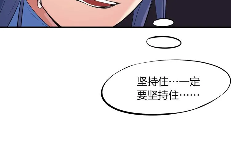 第483页