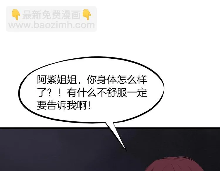 第456页