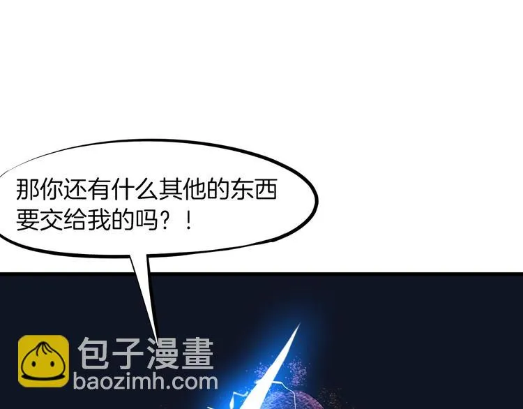 第441页