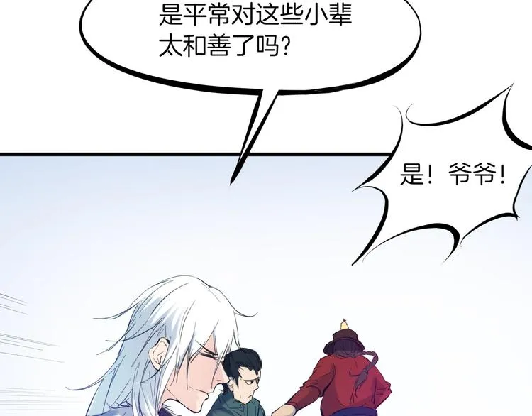 第426页