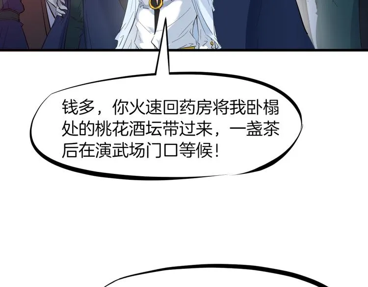 第411页