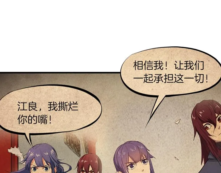 第483页