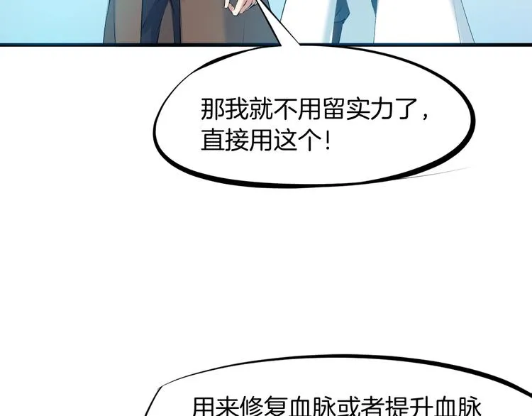 第258页