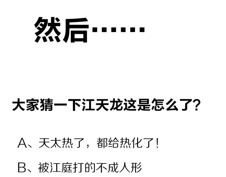 第414页