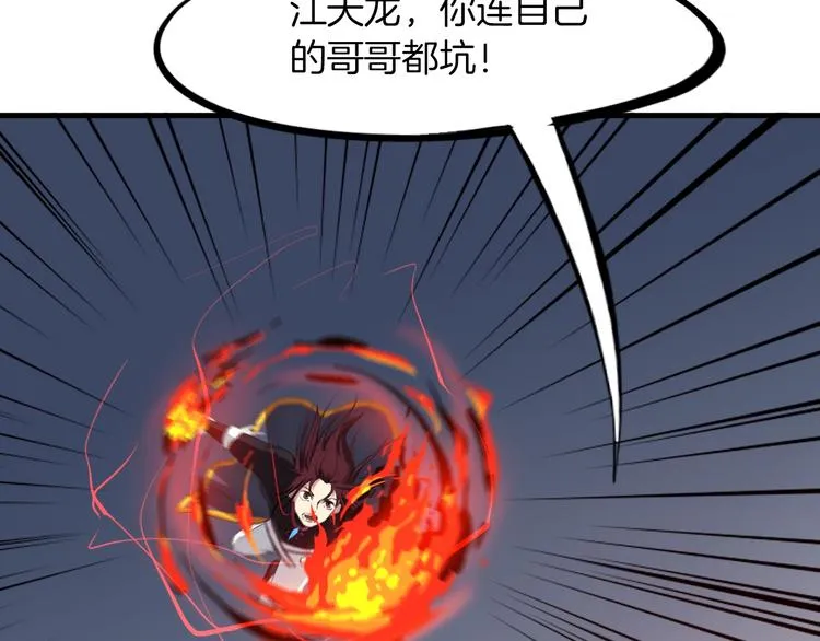 第303页