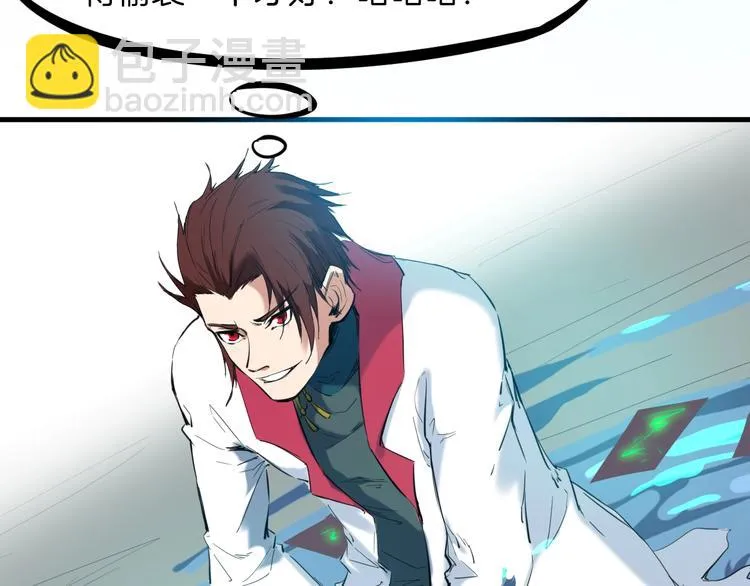 第186页