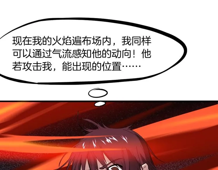 第300页