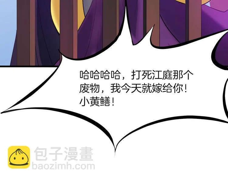 第438页