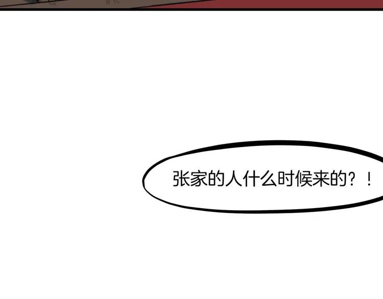 第426页